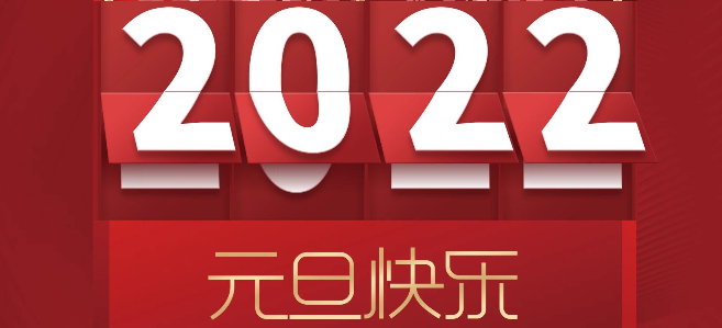 &#49;&#120;&#66;&#69;&#84;&#40;&#20013;&#22269;&#41;&#23448;&#26041;&#32593;&#31449;&#45;&#30331;&#24405;&#20837;&#21475;
